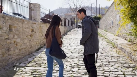 Σκηνή από τη σειρά «Η Γη της Ελιάς»