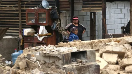 Σεισμός στη Γουατεμάλα