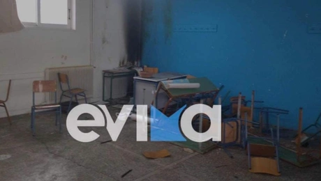 Βανδαλισμός σχολείου στη Χαλκίδα