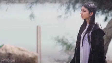 Η Γη της Ελιάς: Η Βασιλική σε σκηνή της σειράς