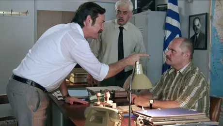 Σκηνή από τη σειρά «Η Παραλία» στην ΕΡΤ1