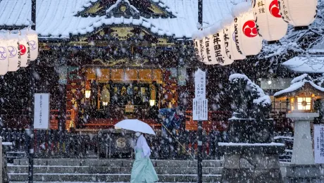 Χιόνια στην Ιαπωνία