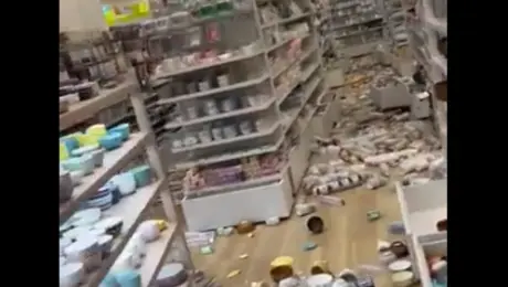 Σεισμός στην Ιαπωνία