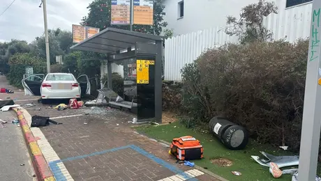 Επίθεση στο Ισραήλ