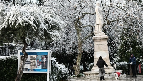 Χιονισμένος καιρός