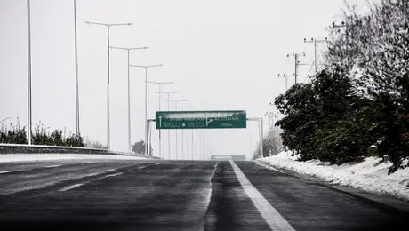 Κλειστός δρόμος λόγω κακοκαιρίας