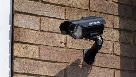 Κάμερα ασφαλείας