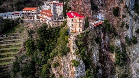 Μονή Προύσου στο Καρπενήσι