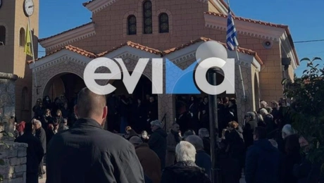 Η κηδεία του 43χρονου