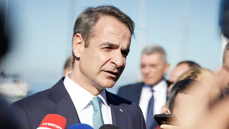 Κυριάκος Μητσοτάκης