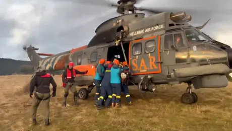 kissavos super puma.jpg