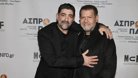 Μιχάλης Ιατρόπουλος και Χάρης Κωστόπουλος