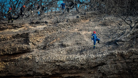 Φωτιά στο Μάτι