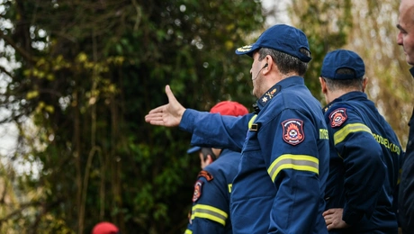 Έρευνα των Αρχών