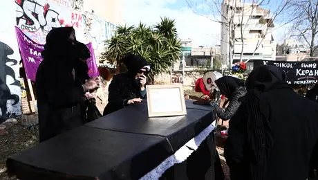 Κηδεία στο Μεταξουργείο