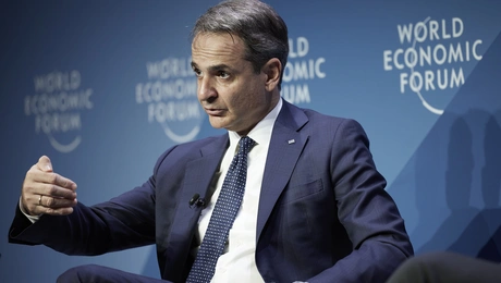 Κυριάκος Μητσοτάκης