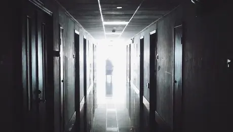 Διάδρομος νοσοκομείου