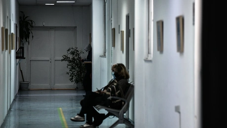 Νοσοκομείο