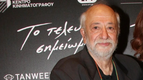 Παντελής Βούλγαρης