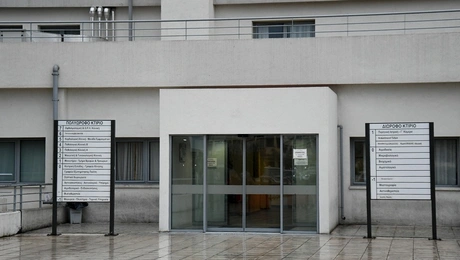 Νοσοκομείο στην Πάτρα 