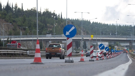 perifereiakos thessaloniki.jpg