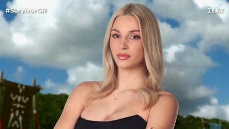 Survivor: Χρύσα Χατζηγεωργίου