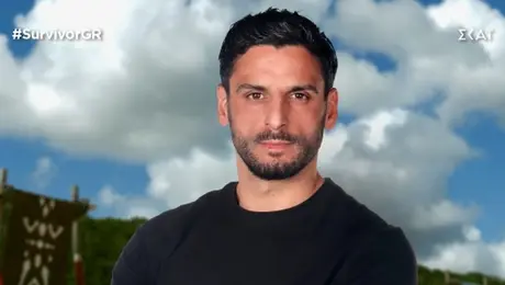 Survivor: Γιάννης Περπατάρης