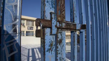 Σχολείο στη Θεσσαλονίκη