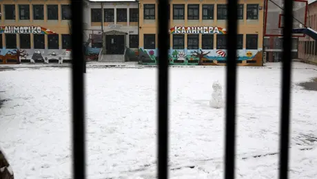 Χιόνια σε σχολείο