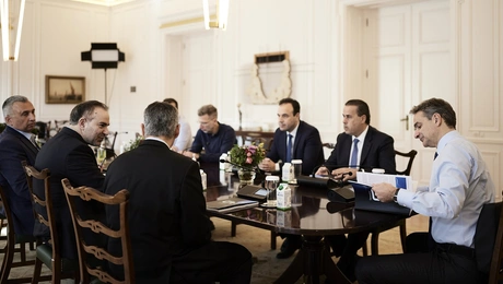 syskepsi maksimou.jpg