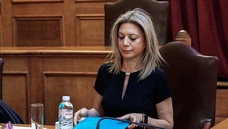 Εξεταστική Επιτροπή για το δυστύχημα στα Τέμπη