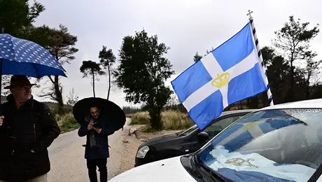 Μνημόσυνο για τον τέως Βασιλιά Κωνσταντίνο