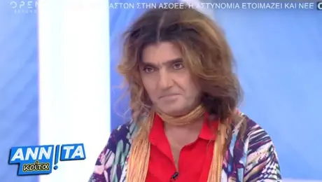 Ο Θεόδωρος Βλάμης