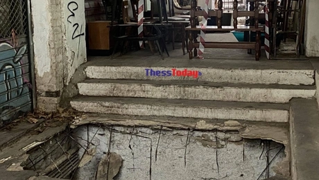 Καθίζηση οδοστρώματος στη Θεσσαλονίκη