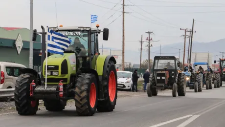 Διαμαρτυρία αγροτών στην Ελλάδα