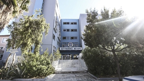 Αστυνομικό Μέγαρο στα Χανιά