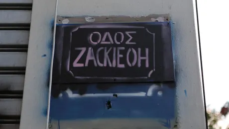 zak-kostopoulos
