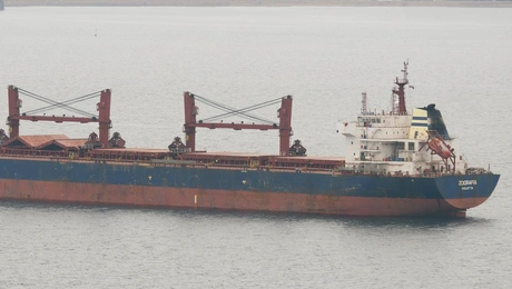 Το πλοίο Ζωγραφιά