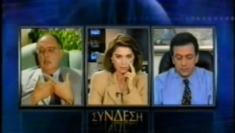 αβραμόπουλος