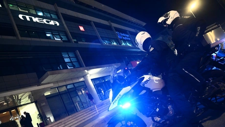 Mega αστυνομία