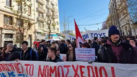 Κινητοποιήσεις των φοιτητών
