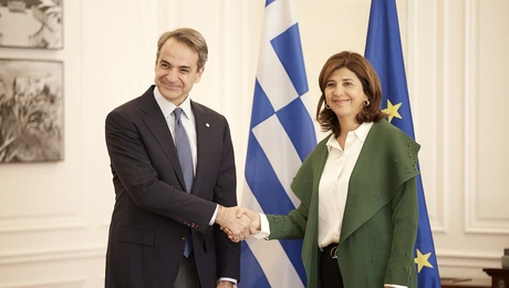 Συνάντηση Κυριάκου Μητσοτάκη με την κα Holguín Cuéllar