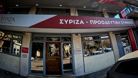 SYRIZA