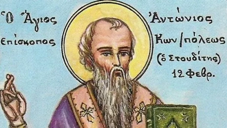 agios-antonios-lableas