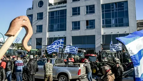 Κινητοποιήσεις αγροτών