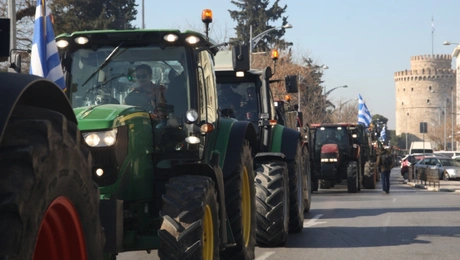 agrotes thessaloniki