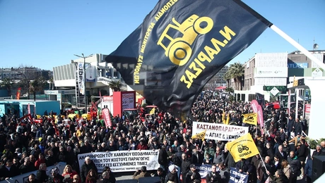 Διαδήλωση αγροτών στη Θεσσαλονίκη