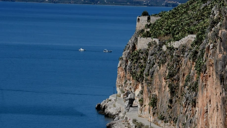 Ακροναυπλία