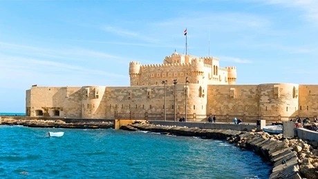 Πόλη της Αιγύπτου