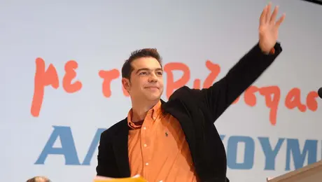 alexis-tsipras-2008